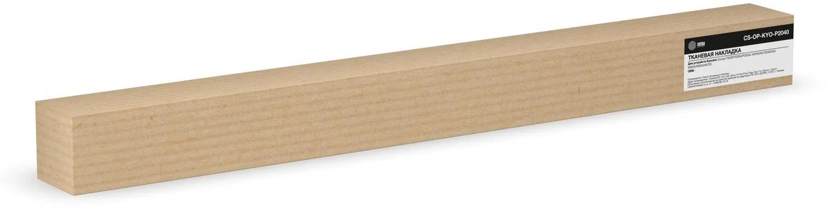 Планка прижимная Cactus CS-OP-KYO-P2040 (CS-OP-KYO-P2040)