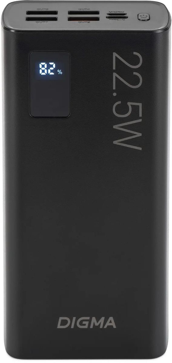 Портативный аккумулятор (Powerbank) Digma DGPF30A, 30000 мА·ч, черный