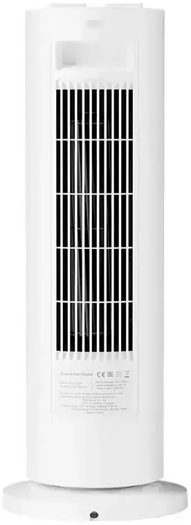 Тепловентилятор 2 кВт до 20 м², Xiaomi Fan Heater E
