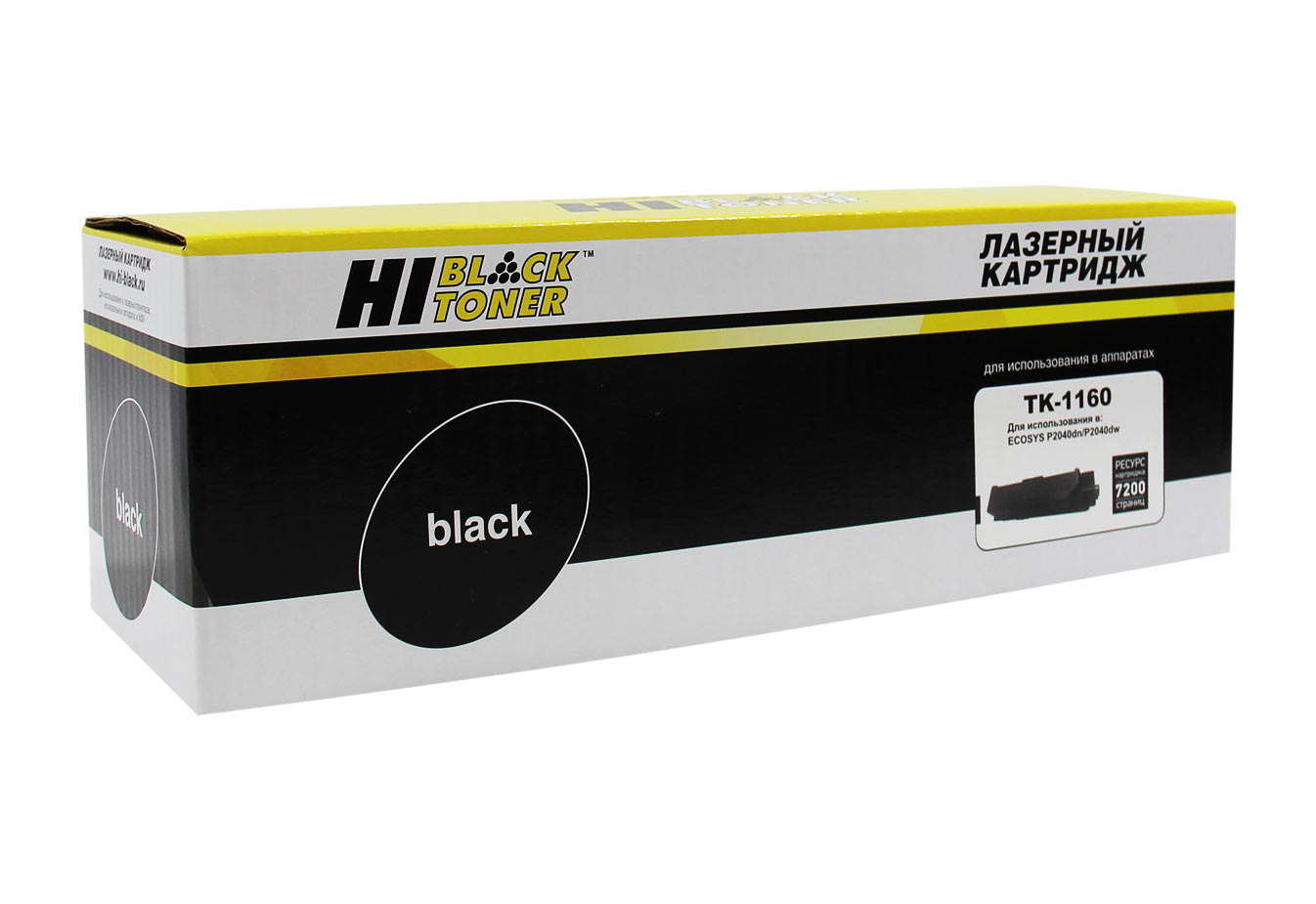 Картридж лазерный Hi-Black HB-TK-1160 (TK-1160/1T02RY0NL0), черный, 7200 страниц, совместимый для Kyocera P2040DN/P2040DW б/у, отказ от покупки, вскрыта упаковка