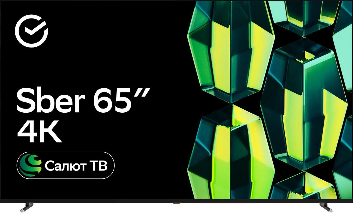 Телевизор 65" Sber SDX-65U4121, 3840x2160, черный