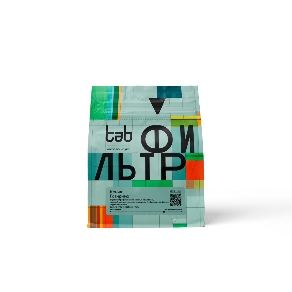 Кофе в зернах Tab Кения Гатирима, 200 г