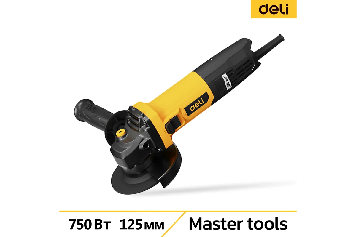 УШМ (болгарка) Deli DL-JM125-E2, 750 Вт, 12.5 см