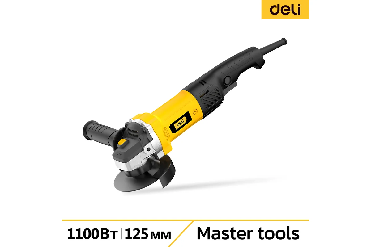 УШМ (болгарка) Deli DL-JM125-E3, 1.1 кВт, 12.5 см
