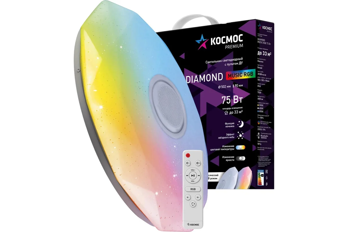 Светильник бытовой КОСМОС DIAMOND, белый (KSDiamRGBmus75W)