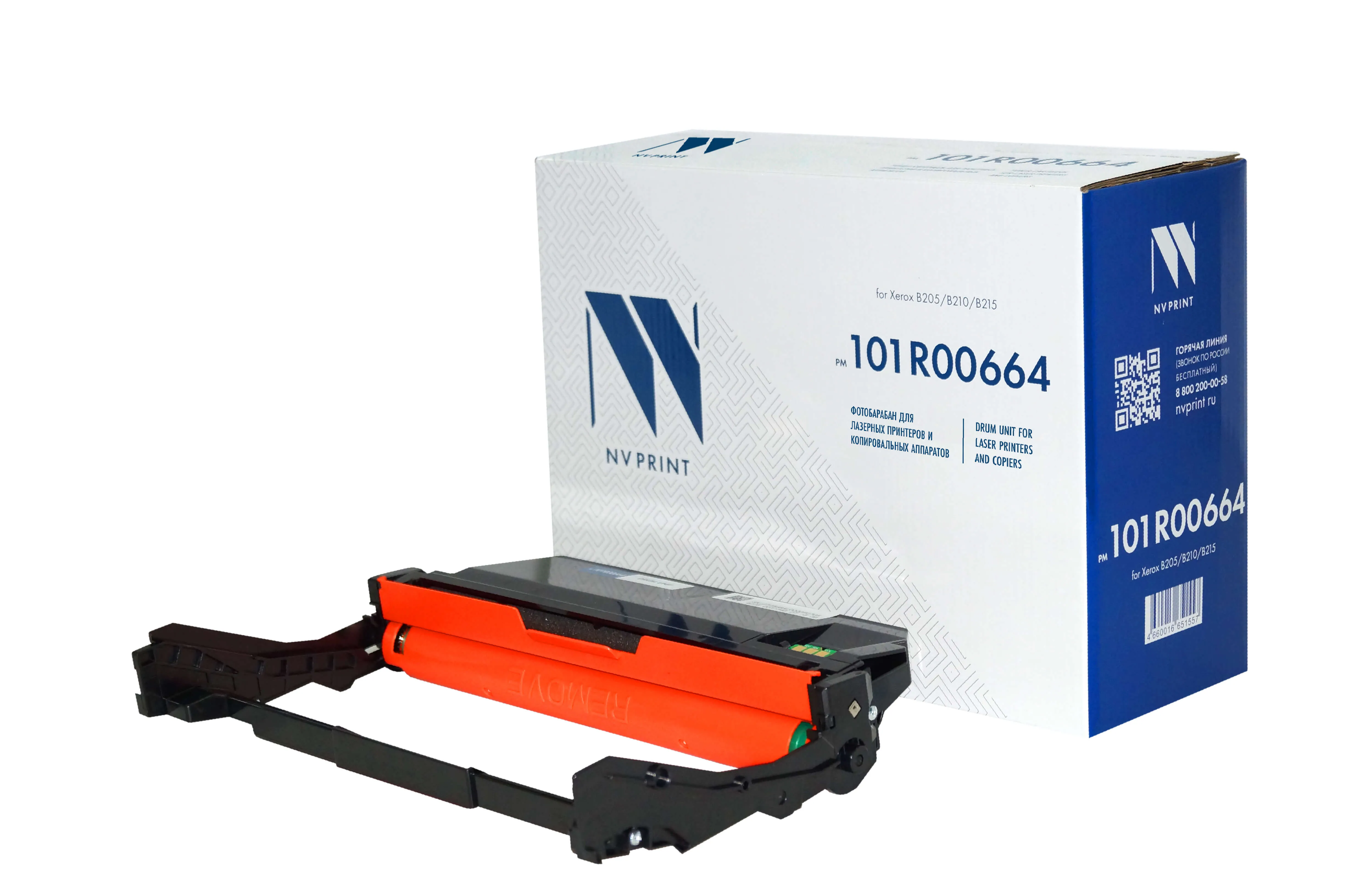 Драм-картридж (фотобарабан) NV Print NV-101R00664, черный