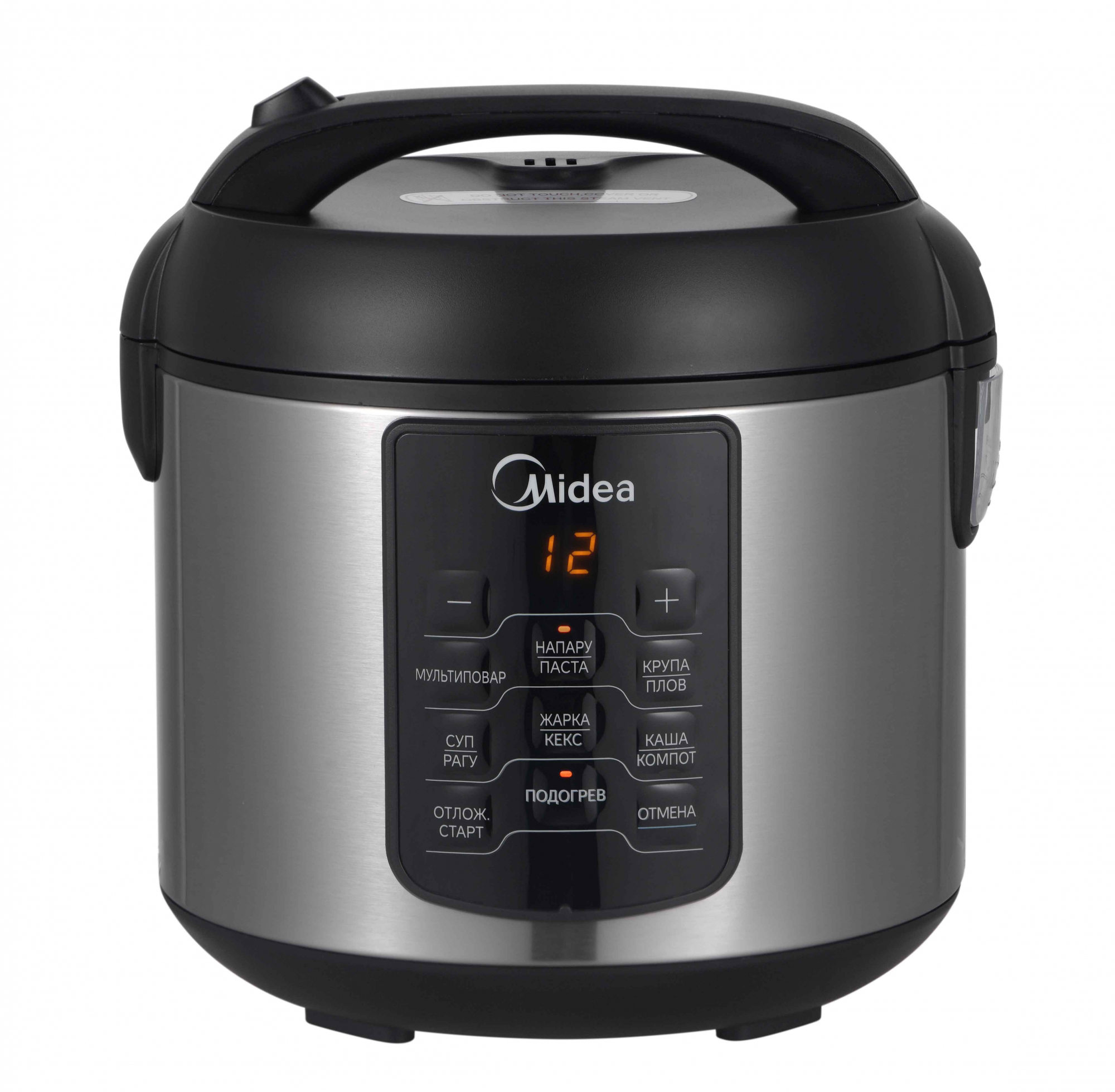 Мультиварка Midea MPC-6034 2 л, 400 Вт