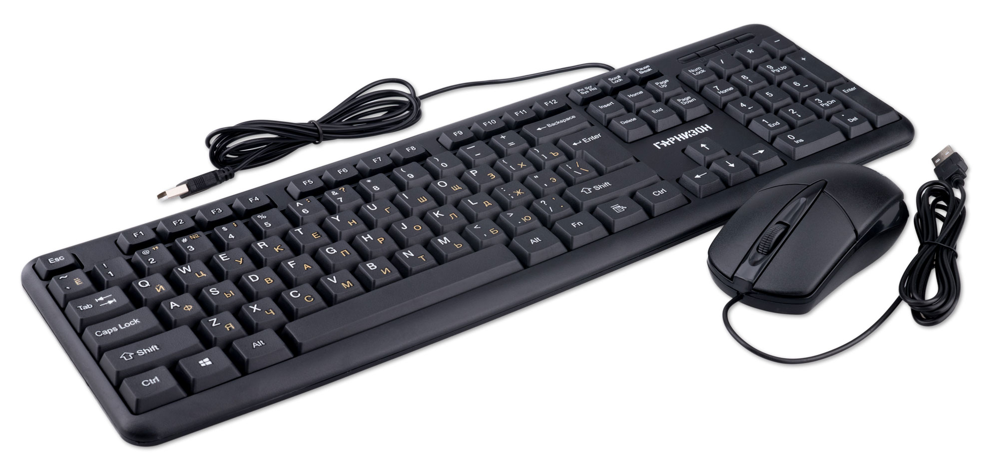 Клавиатура + мышь Гарнизон GKS-122, USB, черный (GKS-122)