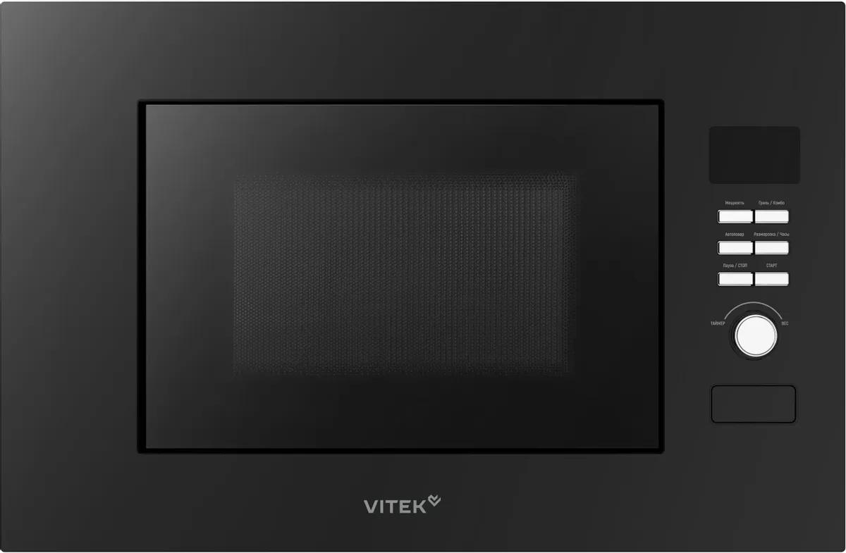 Микроволновая печь встраиваемая VITEK VBMW 2040 BG 20 л, 700 Вт