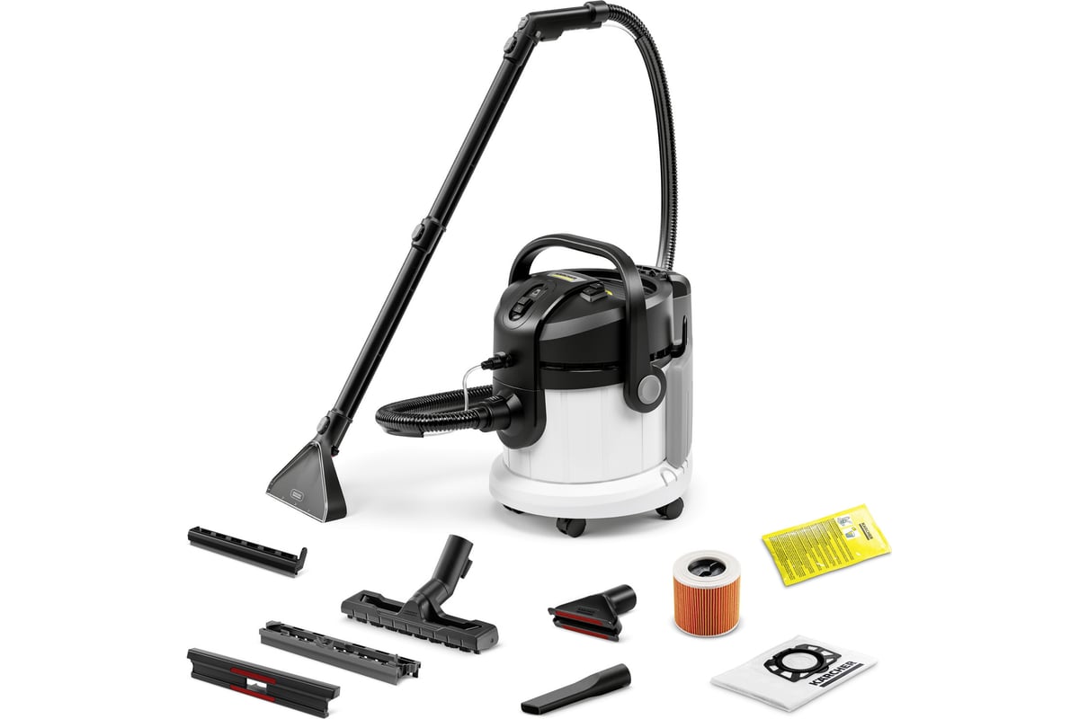 Пылесос Karcher SE 4 1.4 кВт, 4 л