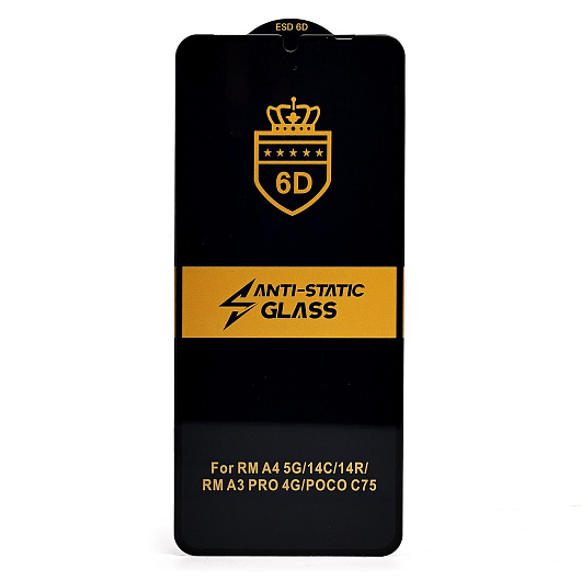 Защитное стекло Activ, Full Screen/Full Glue, Xiaomi, Redmi A5