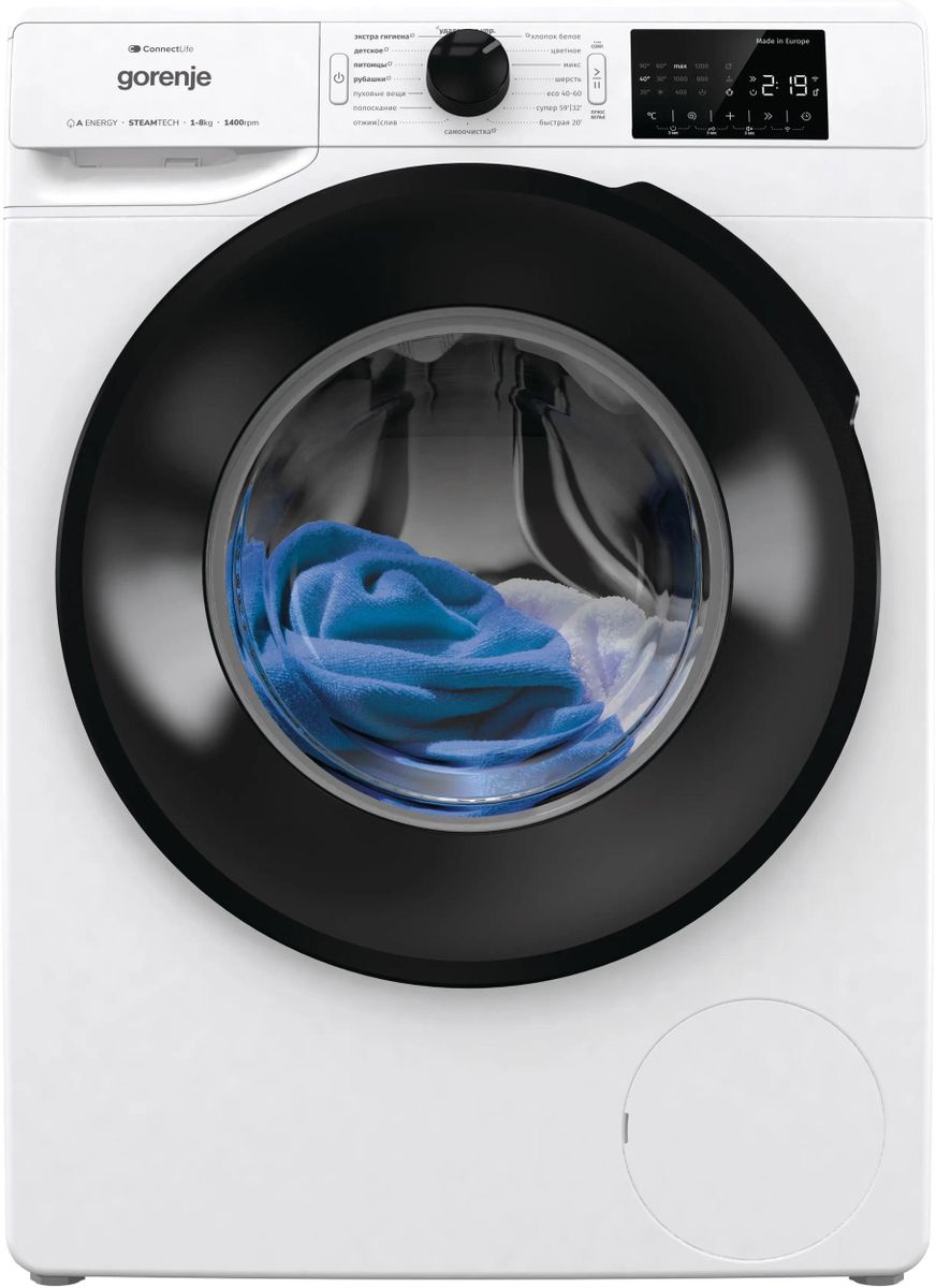 Стиральная машина Gorenje WGPNEI84A1SW, 8 кг, 1400 об/мин