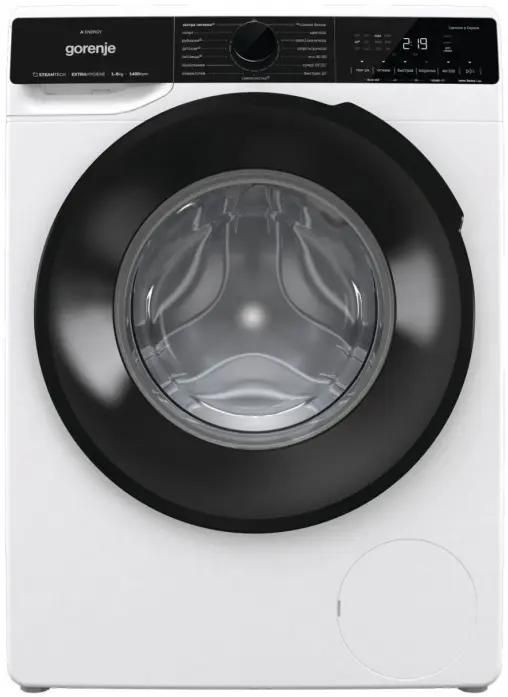 Стиральная машина Gorenje WPNA84A2TWIFI/C, 8 кг, 1400 об/мин