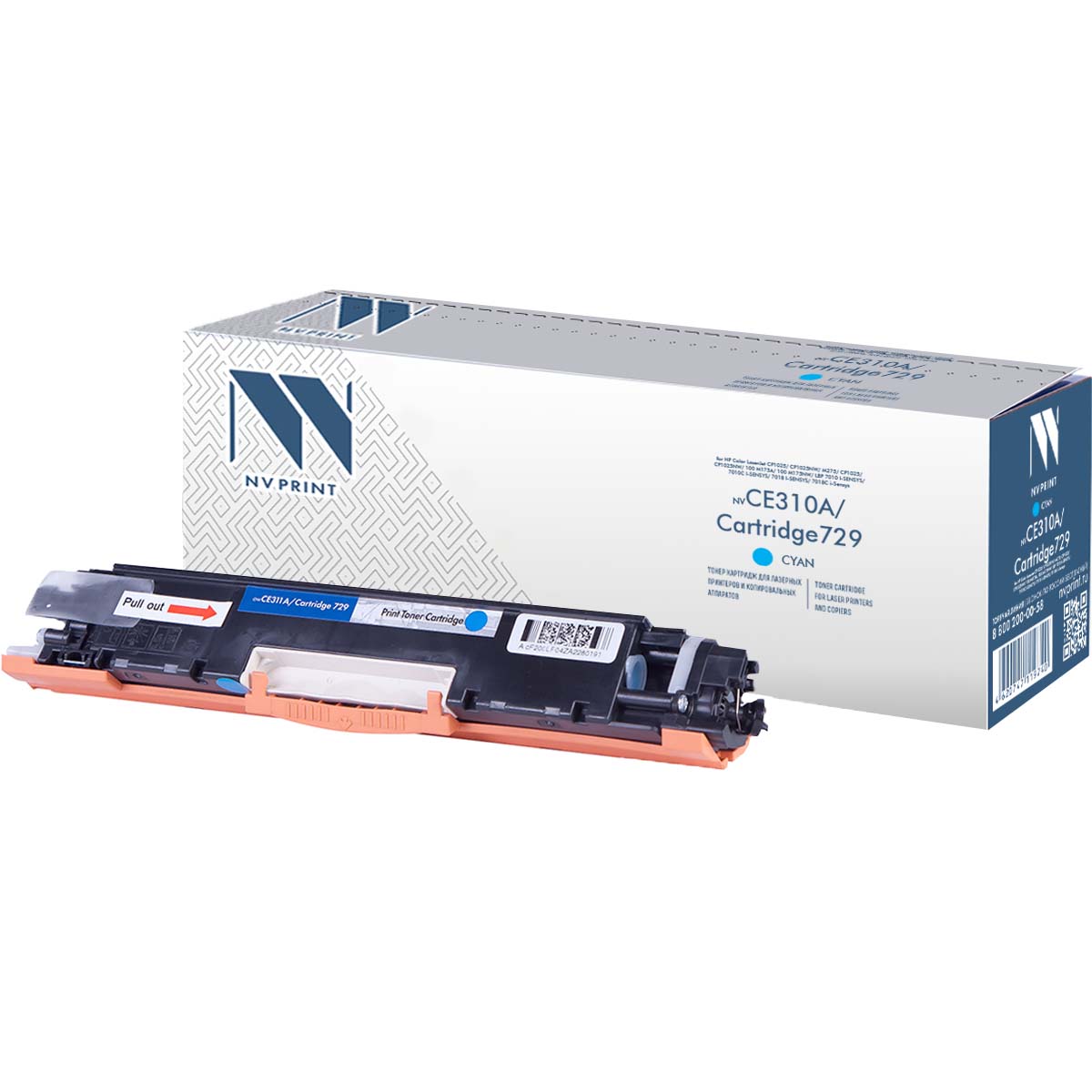 

Картридж лазерный NV Print NV-CE311A/729C (126A/729), голубой, 1000 страниц, совместимый для Canon LaserJet Pro CP1025/CP1025nw/M275/CP1025/CP1025nw/100 M175a/100 M175nw, LBP-7010C