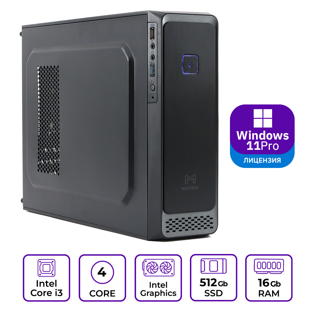 Системный блок Mastero Middle MSMSL03 (MSMSL03-I12100-16-512-B-W11PRO)