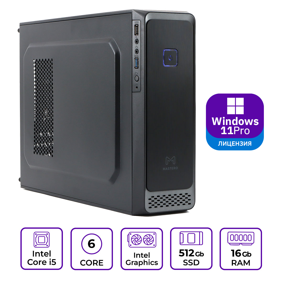 Системный блок Mastero Middle MSMSL04 (MSMSL04-I12400-16-512-B-W11PRO)