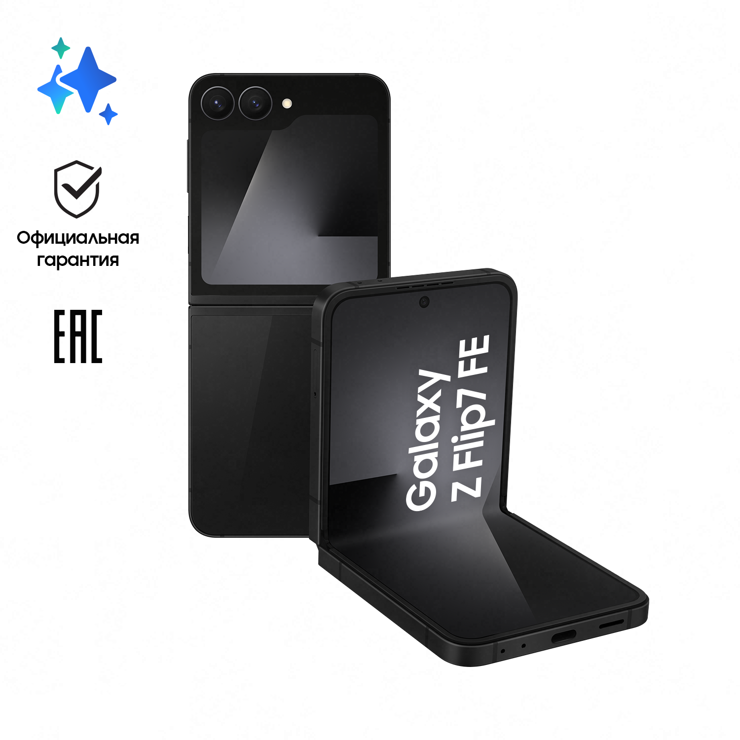 Смартфон Samsung Galaxy Z Flip7 FE 8Gb/128Gb черный (SM-F761BZKGCAU)