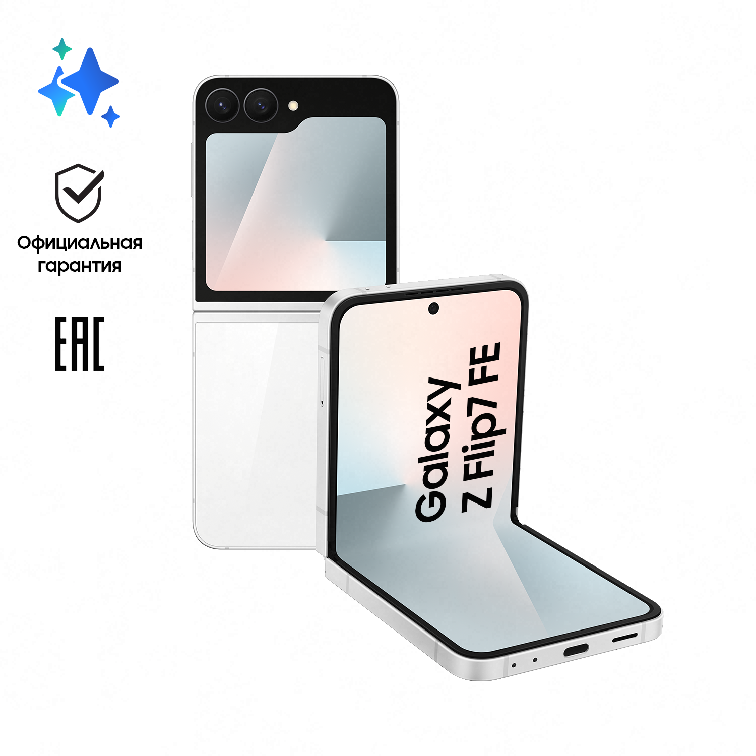 Смартфон Samsung Galaxy Z Flip7 FE 8Gb/128Gb белый (SM-F761BZWGCAU)