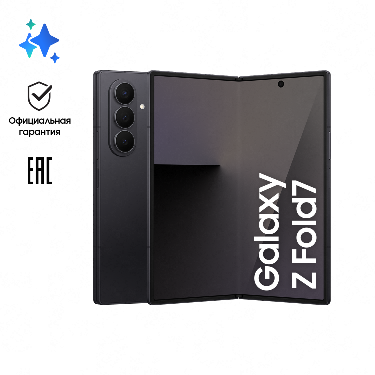 Смартфон Samsung Galaxy Z Fold7 12Gb/512Gb черный (SM-F966BZKCCAU)