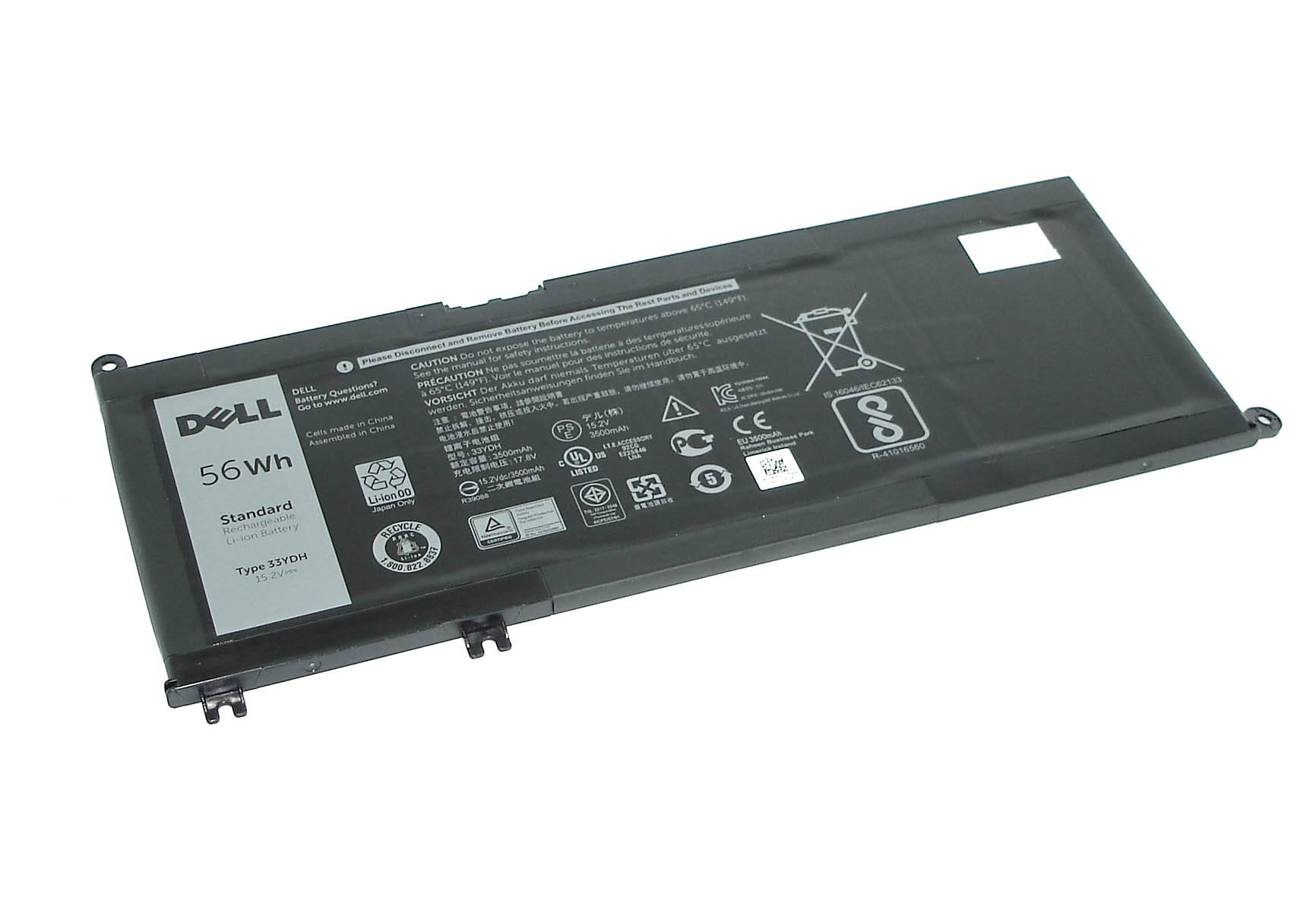 Аккумуляторная батарея Dell 33YDH для Dell (33YDH-SP)