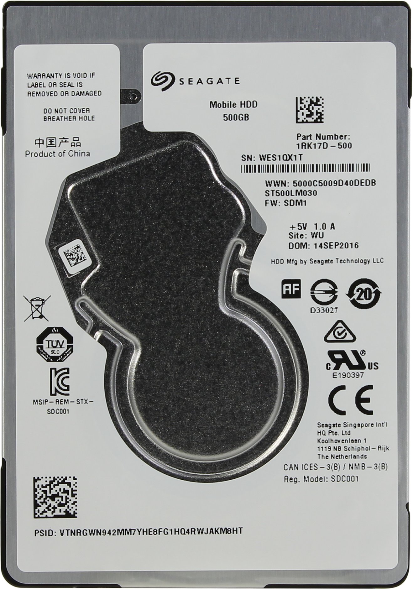 Жесткий диск (HDD) Seagate 500Gb Barracuda, 2.5", 5400rpm