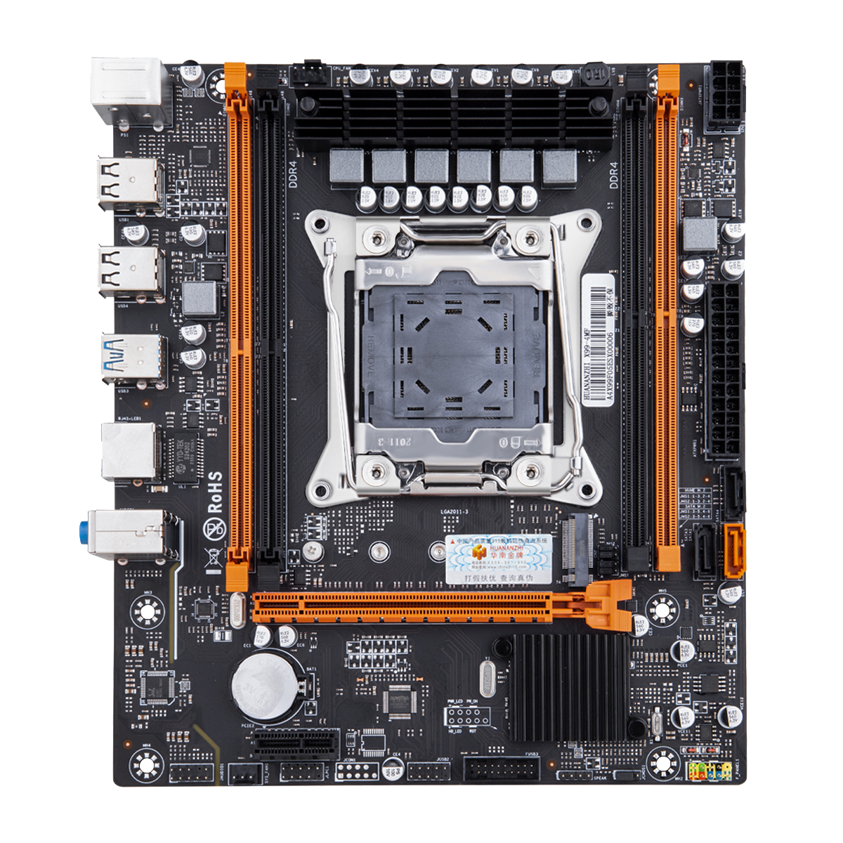 Материнская плата HUANANZHI X99-4MF, Socket2011-3, Intel H81, 4xDDR4, PCI-Ex16, 2SATA2, SATA3, 5.1-ch, GLAN, mATX, б/у