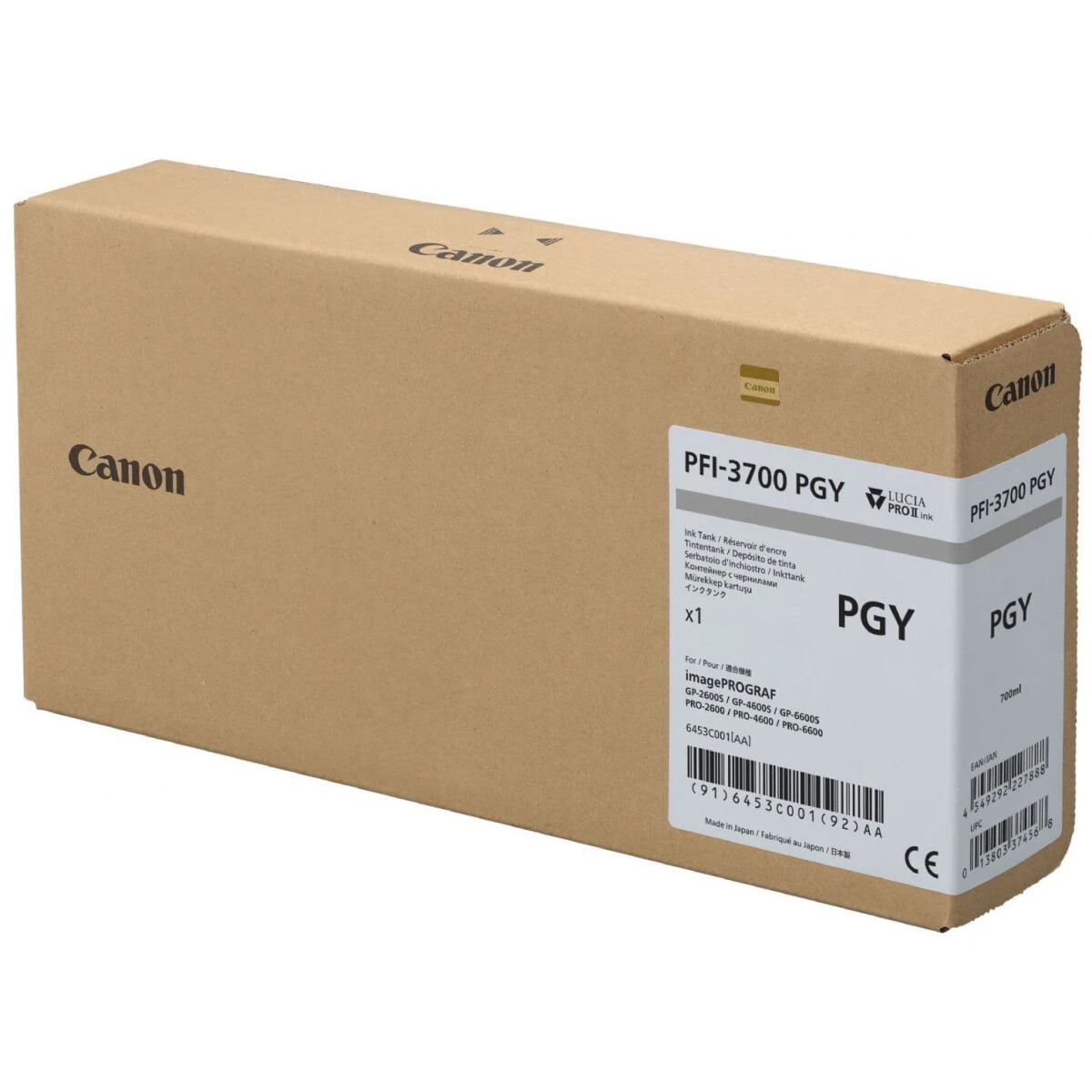 Картридж Canon PFI-3700PGY (6453C001), фото серый, 700 мл