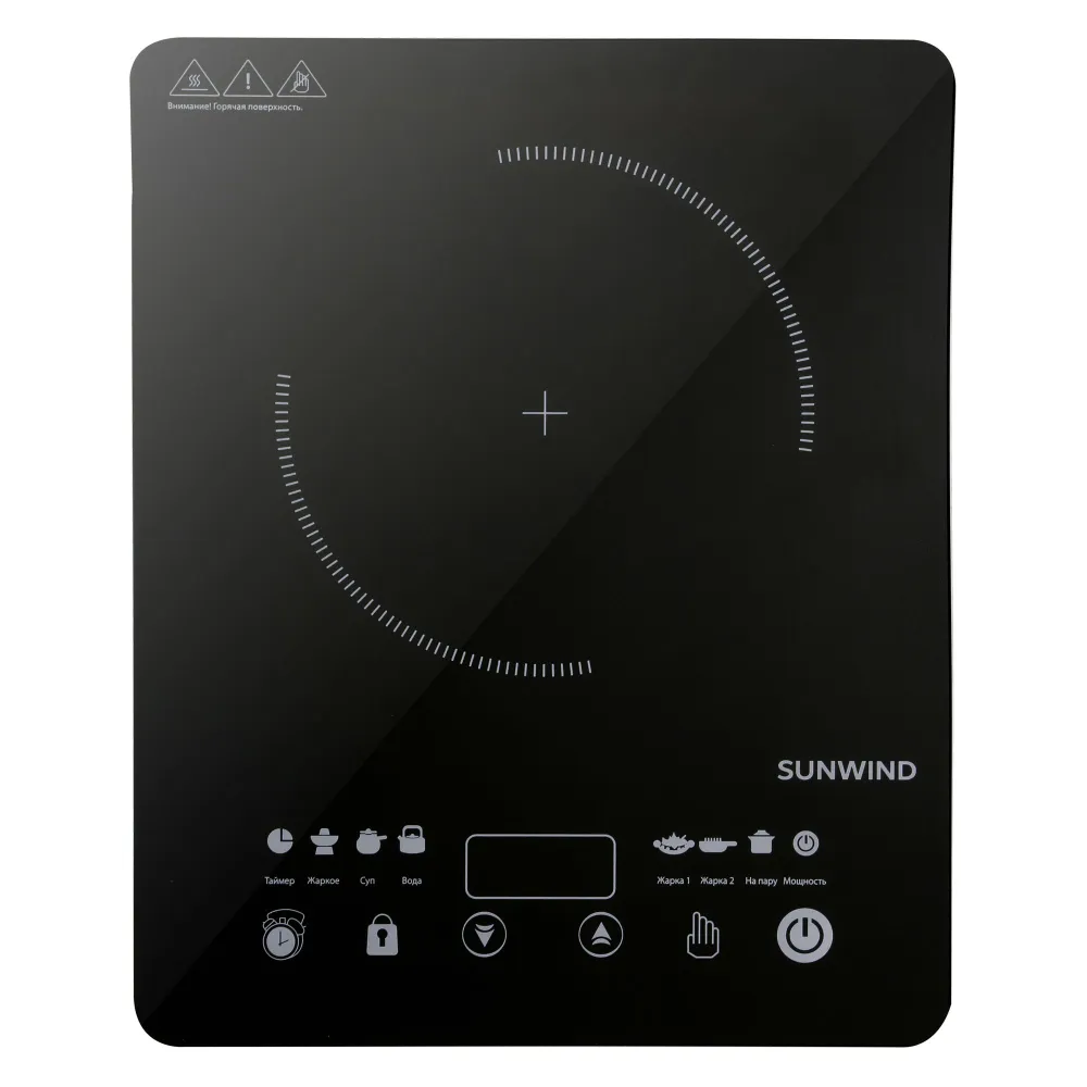 Плита компактная электрическая SUNWIND SCI-0502, конфорок - 1 шт
