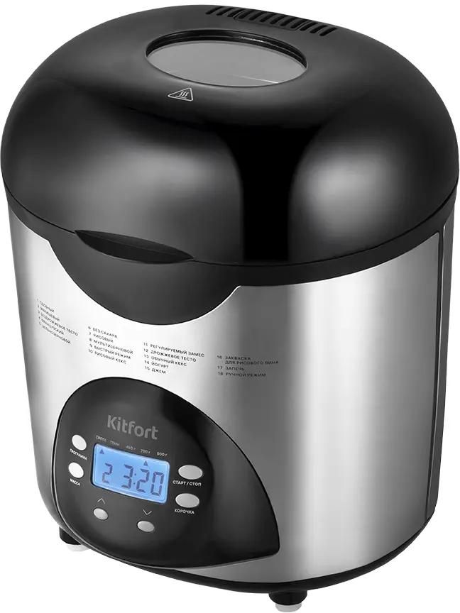 Хлебопечь KITFORT КТ-315 530 Вт