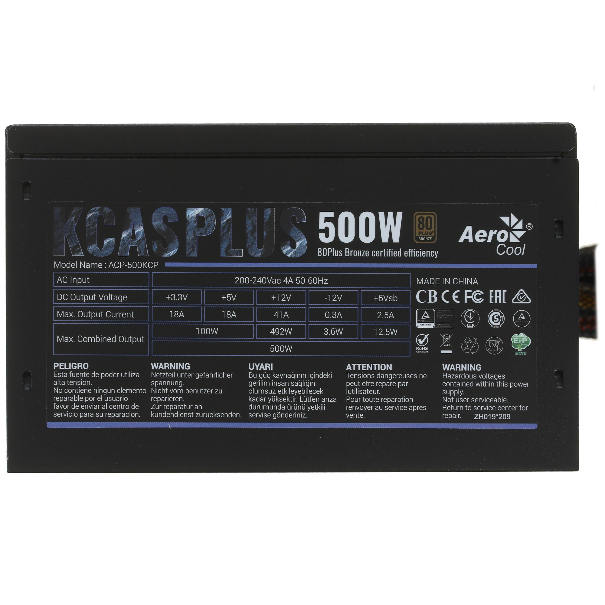 Блок питания 500 Вт ATX AeroCool KCAS PLUS, 120 мм, 80 Plus Bronze (KCAS PLUS 500W) б/у