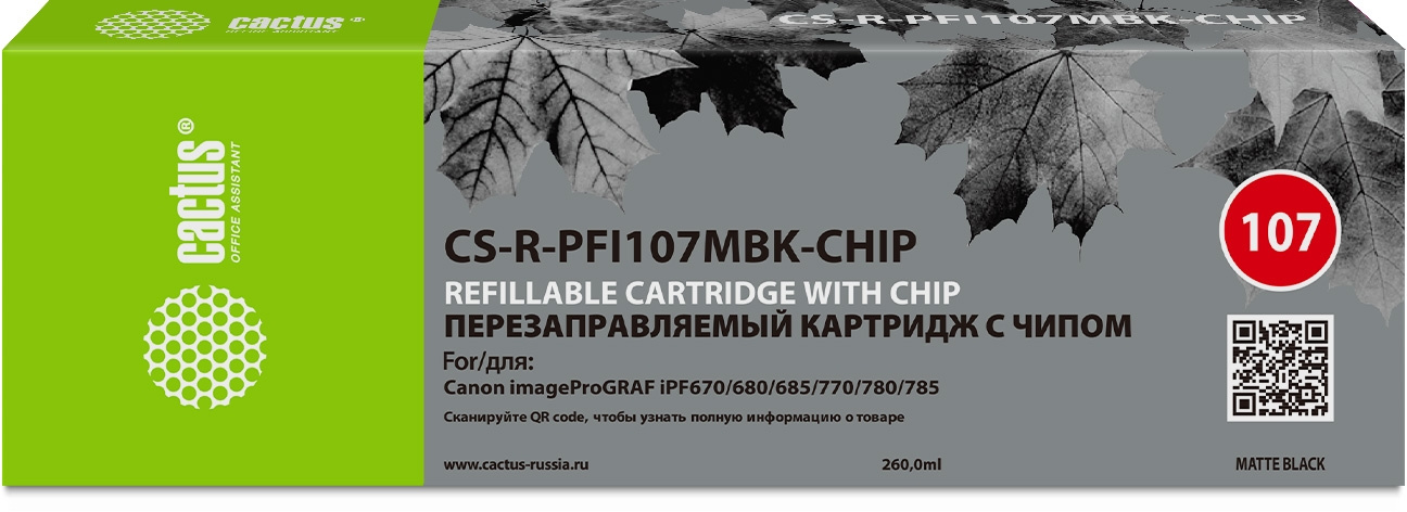 Картридж Cactus CS-R-PFI107MBK-CHIP, совместимый, черный матовый, для Canon