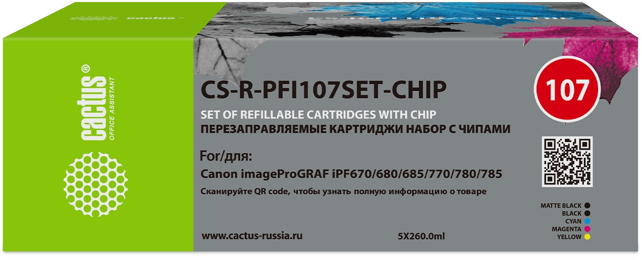 Картридж Cactus CS-R-PFI107SET-CHIP, совместимый, черный/голубой/пурпурный/желтый/черный матовый, для Canon