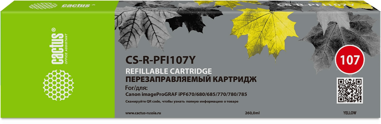 Перезаправляемый картридж Cactus (CS-R-PFI107Y)