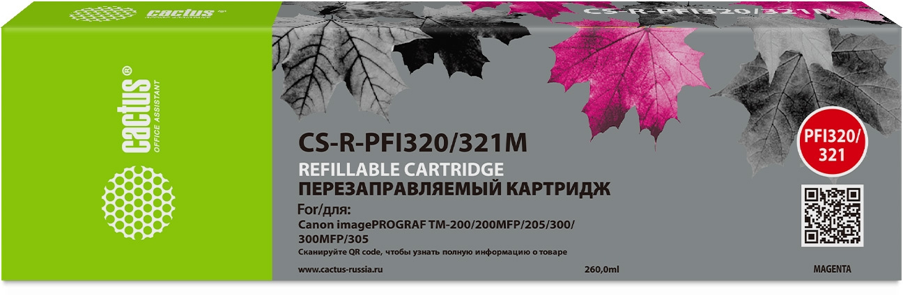 Перезаправляемый картридж Cactus (CS-R-PFI320/321M)