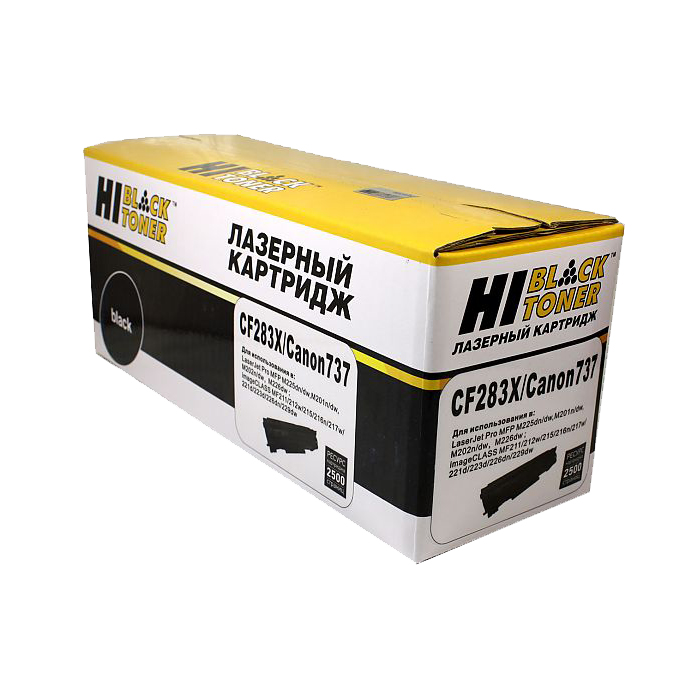 Картридж лазерный Hi-Black HB-CF283X (CF283X), черный, 2500 страниц, совместимый для LaserJet Pro M225MFP/MFPM201/M202/MFPM226dw, imageCLASS MF211/MF212dw/MF215/MF216n/MF217w/MF221d/MF226dn/MF229dw б/у, отказ от покупки, вскрытая упаковка