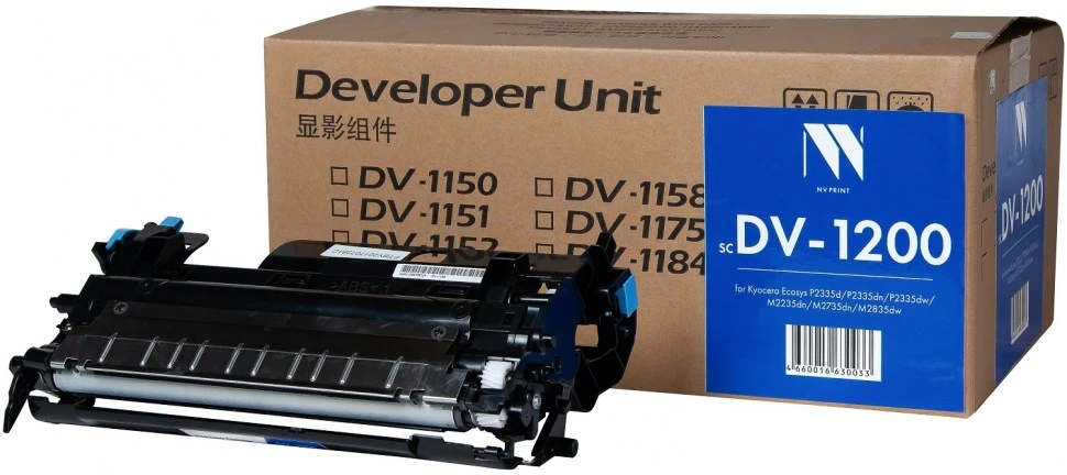 Блок проявки NV Print (NV-DV-1200-NC), черный