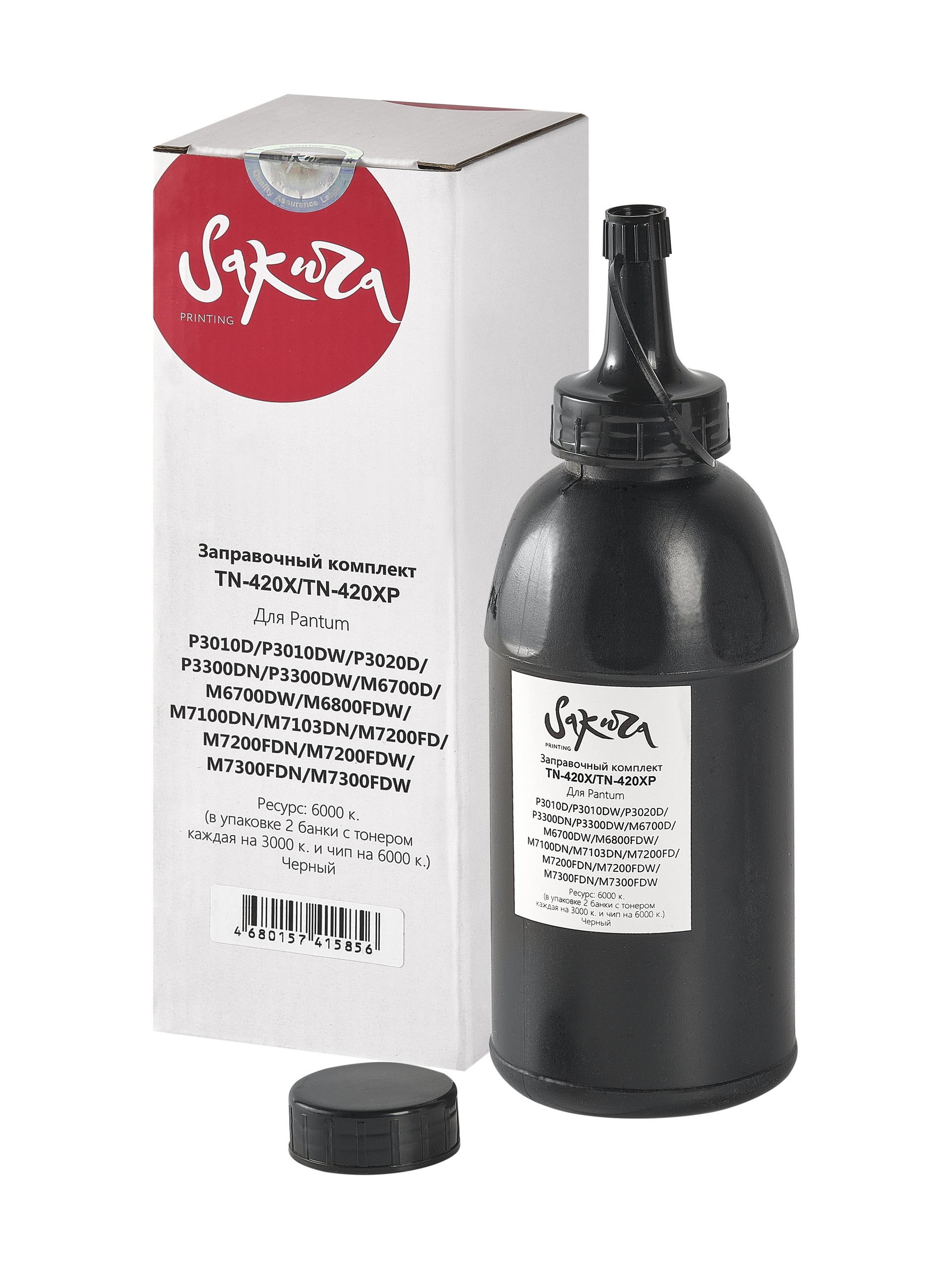Заправочный набор лазерный SAKURA SAZKTN-420X, черный