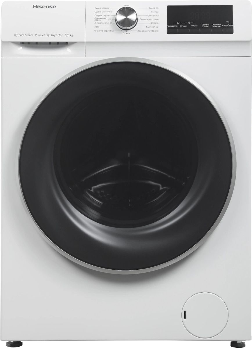 Стиральная машина Hisense WDQA8014VM, 8 кг, 1400 об/мин
