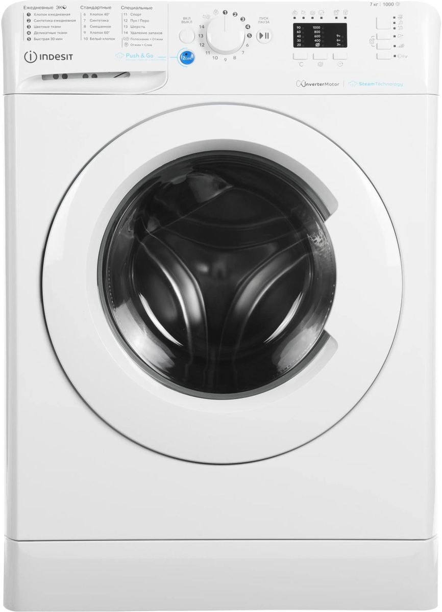 Стиральная машина Indesit BWSA 7109 WWV, 7 кг, 1000 об/мин