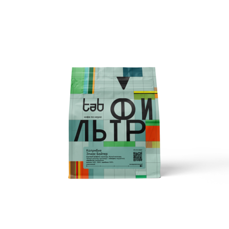 Кофе в зернах Tab Колумбия Элиас Байтер, 200 г
