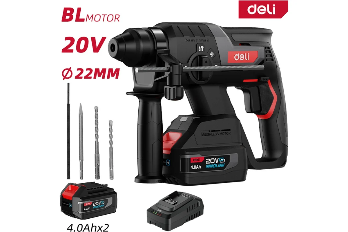 Перфоратор Deli DE-DC20-2D4, SDS-Plus