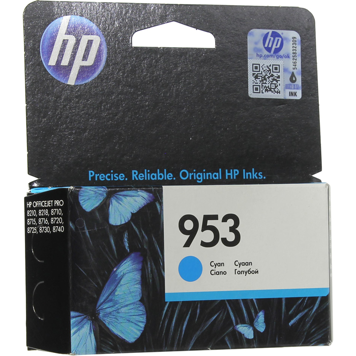 Картридж HP 953 (F6U12AE), голубой