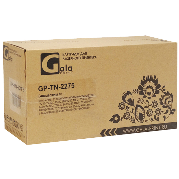 

Картридж лазерный GalaPrint GP-TN-2275 (TN-2275), черный, 2600 страниц, совместимый для Brother HL-2240R, HL-2240DR, HL-2250DNR, DCP-7060DR, DCP-7065DNR, DCP-7070DWR, MFC-7360NR, MFC-7860DWR, FAX-2845R, FAX-2940R