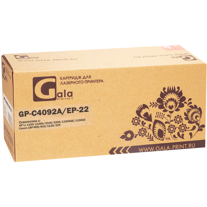 

Картридж лазерный GalaPrint GP-C4092A/EP-22 (C4092A/EP-22), черный, 2000 страниц, совместимый для LaserJet 1100/1100A/3100/3200/1100ASE/1100AX, LBP-800/810/1120/22X