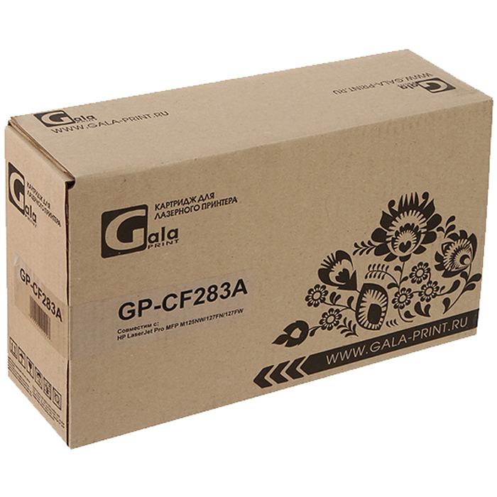Картридж лазерный GalaPrint GP-CF283A (CF283A), черный, 1500 страниц, совместимый, для LJP MFP M125, M127, M201, M225+ (CF283A) - фото 1