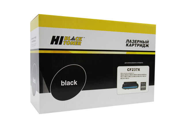 Картридж лазерный Hi-Black HB-CF237X (37X/CF237X), черный, 25000 страниц, совместимый для LJ Enterprise M608/M609/M631/M632/M633 б/у следы установки, не использовался