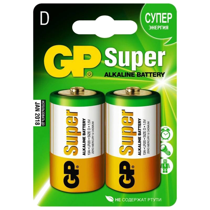 

Батарейка GP Super, D (LR20/13А), 1.5V, 2 шт. (13A-2CR2), Белый/золотистый