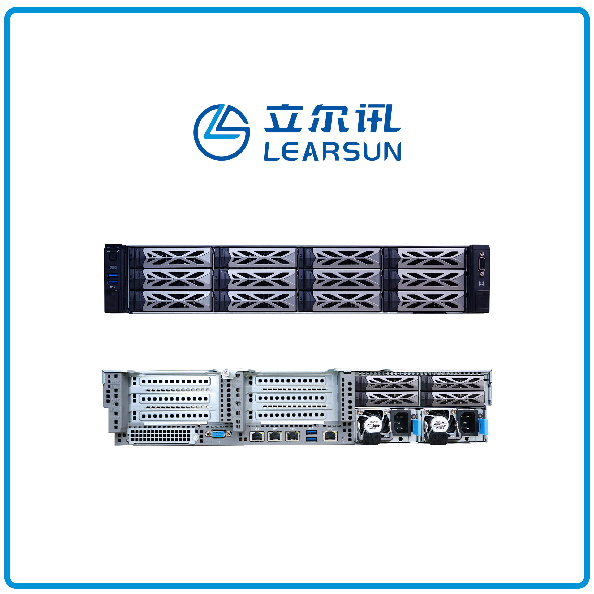 Серверная платформа Learsun H750-12U, 2xSocket4189, 32xDDR4, 12x2.5/3.5 HDD HS, Redundant 2x1600 Вт 2U (01020340)