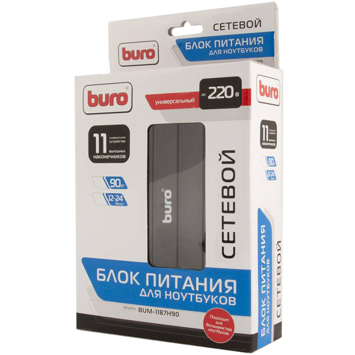 Адаптер питания ноутбука Buro BUM-1187H90 825359