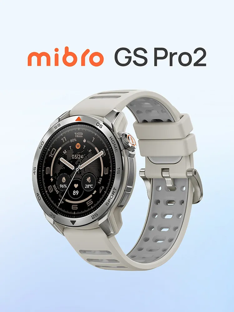 Смарт-часы Mibro GS PRO 2, бежевый